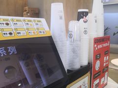 -古茗(东鼓道店)