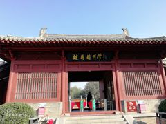 -赵州桥景区