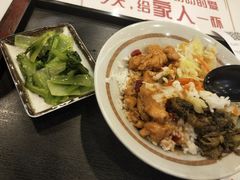 -永和大王(茉莉上新·共和新路店)