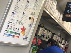 -50岚(天钥桥路店)