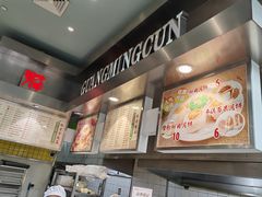 -光明邨大酒家(汇阳广场店)
