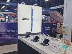 -苏宁易购(Suning Pro北京立水桥店)