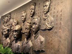 -中共一大纪念馆
