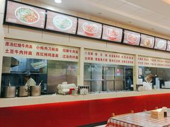 -孟记粥铺·家常菜·烧烤·粥(亚运村店)