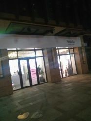 门面-Priscilla皮肤管理中心