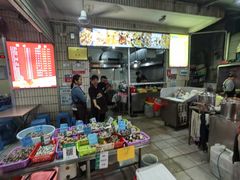-有间冰室(侨港风情街店)