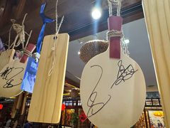 -玉桥餐厅(天坛店)