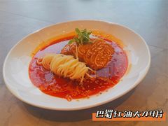 -蜀SHU·川菜