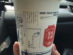 桂花青玉奶茶-隆延茶铺(学清路驹然店)