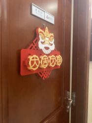 点击看大图 -上海百佳妇产医院