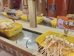 -串士多·回转小火锅(长安方圆荟店)