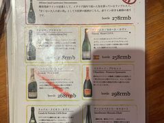 -LIBERO(张虹路店)