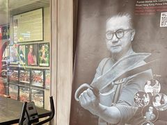 -温鉴良实用咏春拳