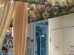 -箜八泰·东南亚料理(环球港店)