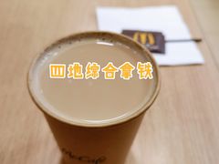 -麦当劳(西单明珠店)