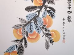 -琴书和韵(上南馆旗舰店)