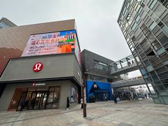 -中粮·祥云小镇
