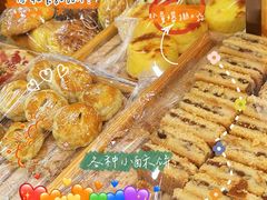 -徐文林香酥饼(桃园店)