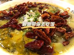 热炝酸菜鱼-鱼你在一起(海淀航天桥店)