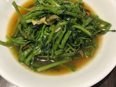 泰式空心菜-新旺茶餐厅(嘉里城店)