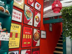 -大王油茶(二厂文创公园店)