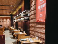 -红鱼湾餐厅(国际大厦店)