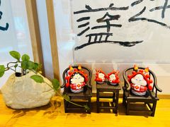 -创艺无限·赵春香微妙艺术馆