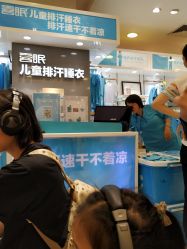 -小蓝象(五角场万达店)