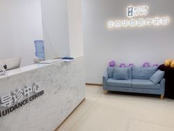 -华臣医疗美容