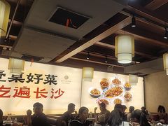 -八碗湘长沙市井菜(坡子街店)