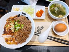 -熊吞·大碗丼烧肉饭(西市场嘉华店)