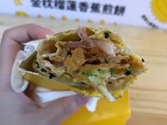 -2颗鸡蛋煎饼(北京路天河城店)