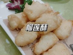 -富瑶大酒店(强工二街店)