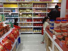 -好特卖HotMaxx(杭州滨江宝龙城店)
