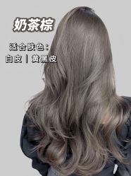 -KS COLOUR漂色·染发·画染