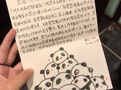 -广州天河希尔顿酒店