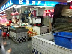 -珠光市场(文德南路)