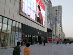 -宝业东城广场(东二环路店)