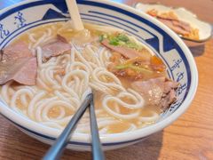 -鑫花溪牛肉米粉(景德路店)