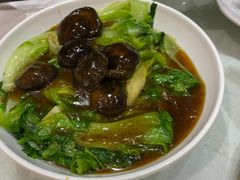 -德烨酒家