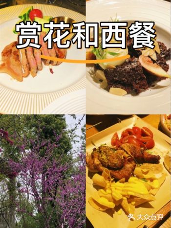 广州二沙岛觅食指南来啦,这两家店亲测不踩雷!