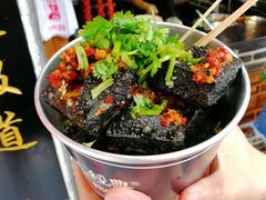 -黑色经典臭豆腐·湖南特产(步行街店)