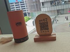 -润记·广东餐馆(苏州中心店)