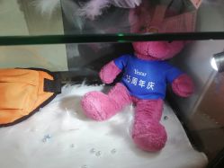 -Yestar艺星医疗美容医院