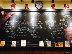 -小明同学(三里屯店)