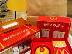 -麦当劳(万达广场店)