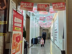 -乾坤乐健·游泳健身(渝江店)