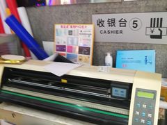 -世纪明达广告·厂家直销