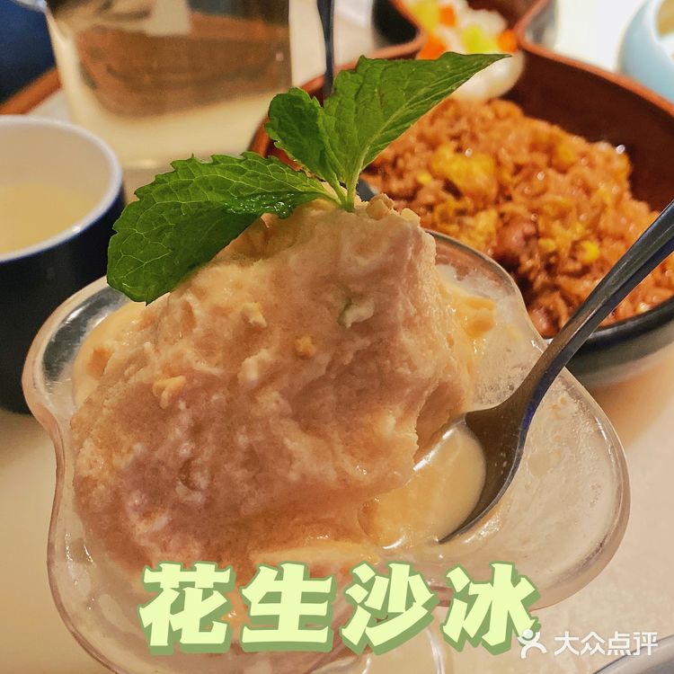 必打卡💚湖滨银泰｜夏日光景 落座绿茶餐厅🍵