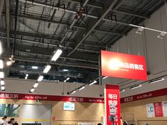 -宜家家居(西安未央商场店)